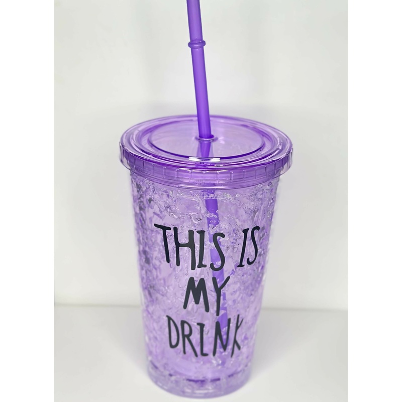 This Is My Drink Purple Insulated Tumbler with Straw