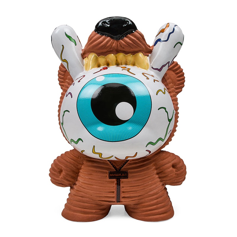 Keep Watch 8 Chia Dunny by Mishka – .com Rainbow Edition