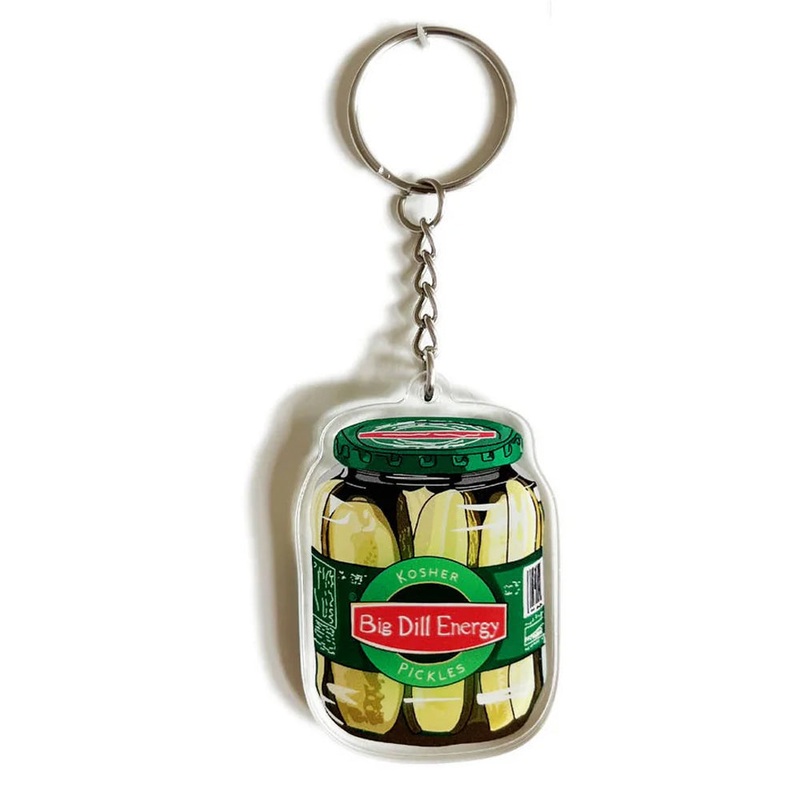 Dill Pickle Jar Keychain