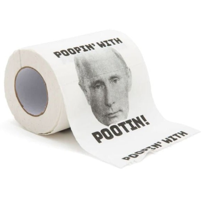 Poopin’ with Pootin! TP