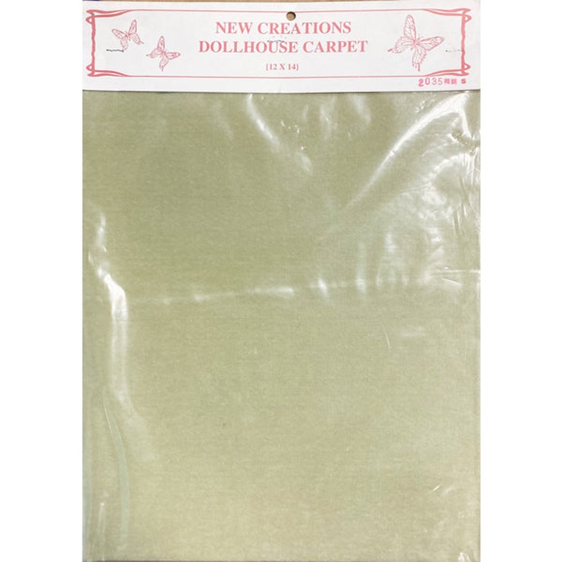 Miniature Dollhouse Carpet (12×14)