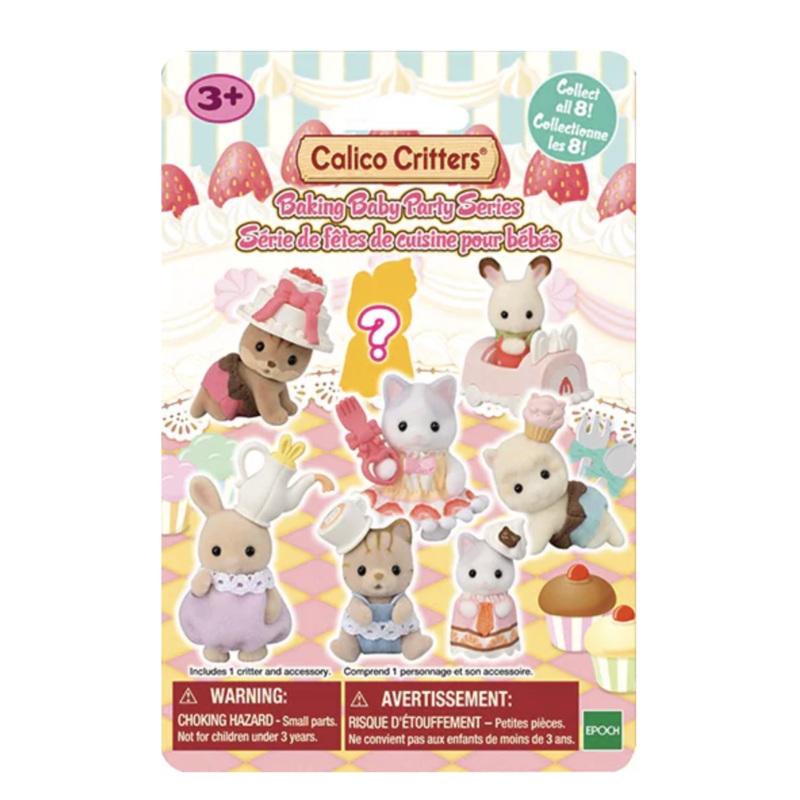 Calico Critter Blind Bag Baking Baby Party Series