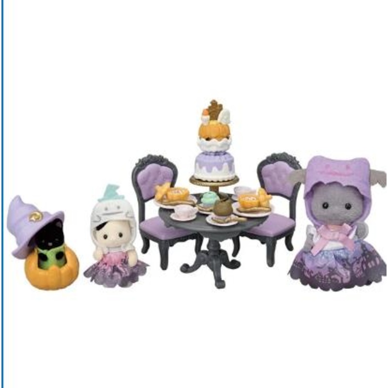 Halloween Surprise Party Set Calico Critters