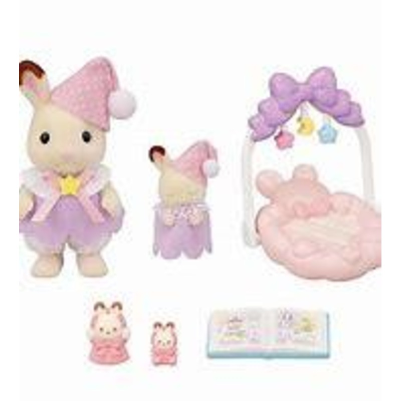 Sleepy Dream Siblings Calico Critters