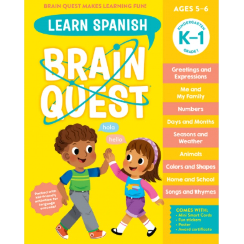 BRAIN QUEST LEARN SPANISH K-1