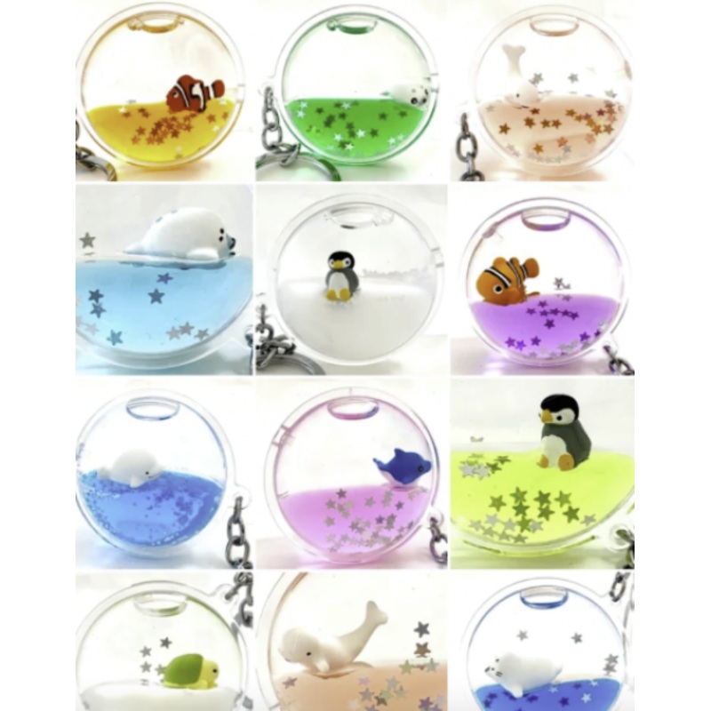 FLOATING SEA CHARM KEYCHAIN
