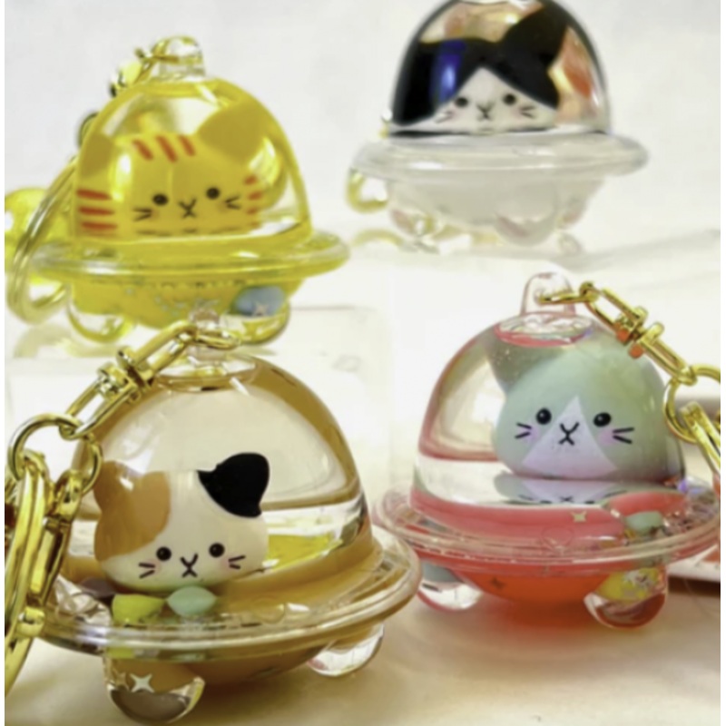 CAT DOME FLOATY KEYCHAIN