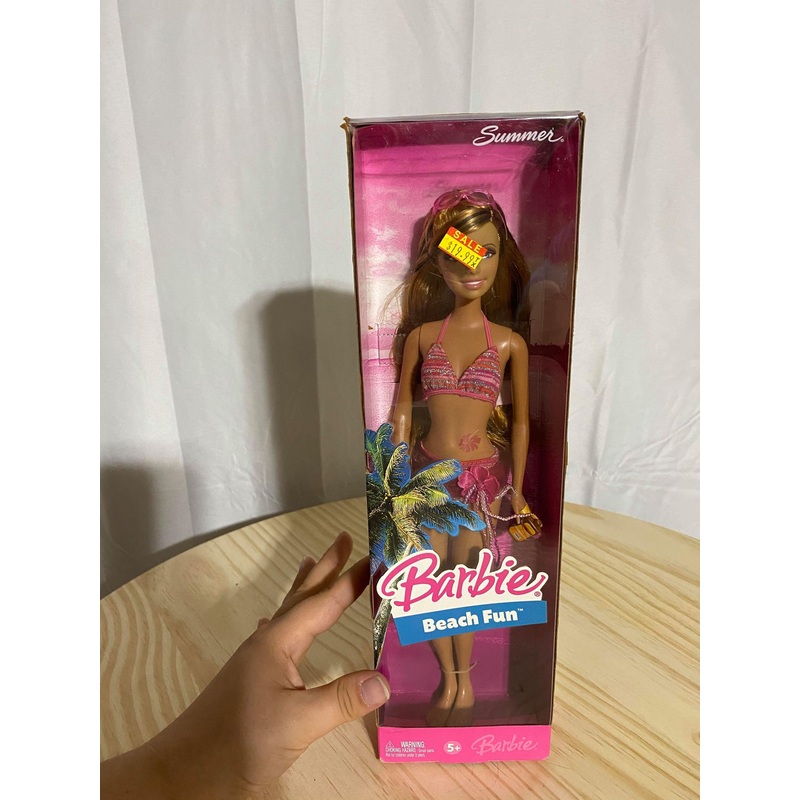 Barbie Beach Fun (Summer)