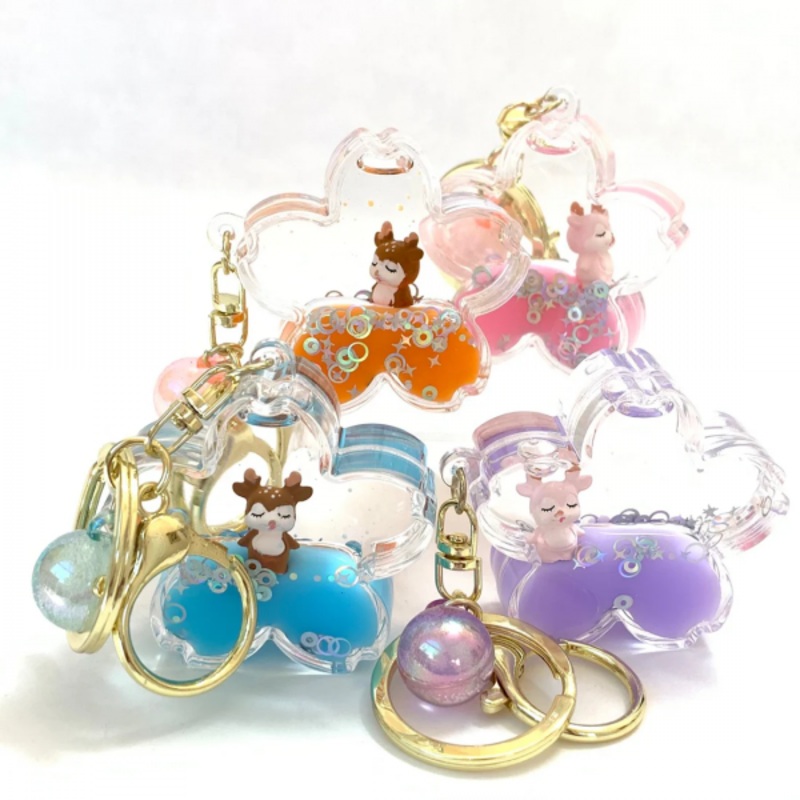 FLOWER ANIMAL KEYCHAIN