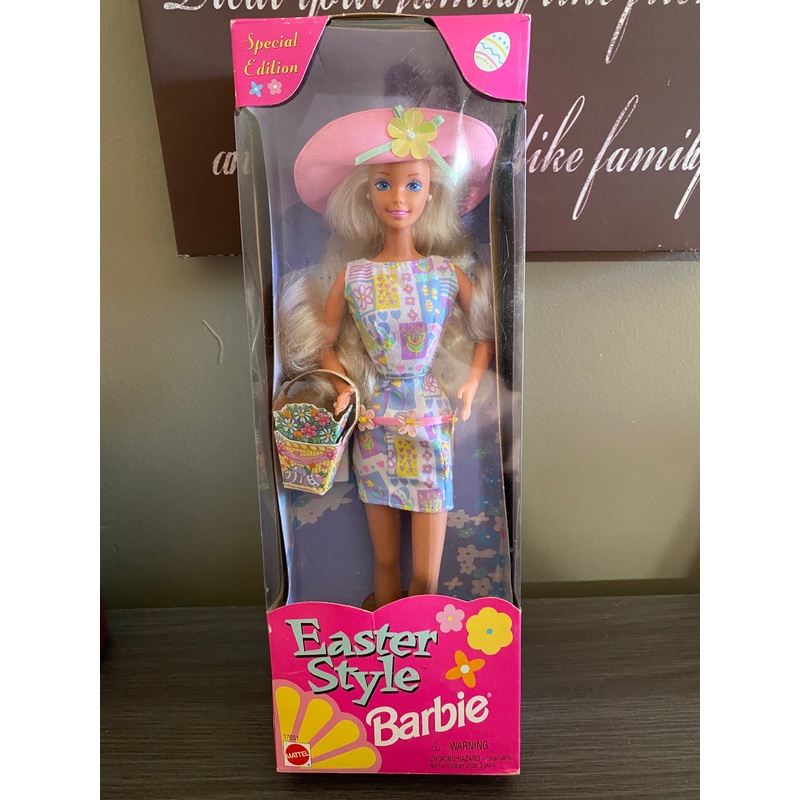 1994 Easter Style Barbie
