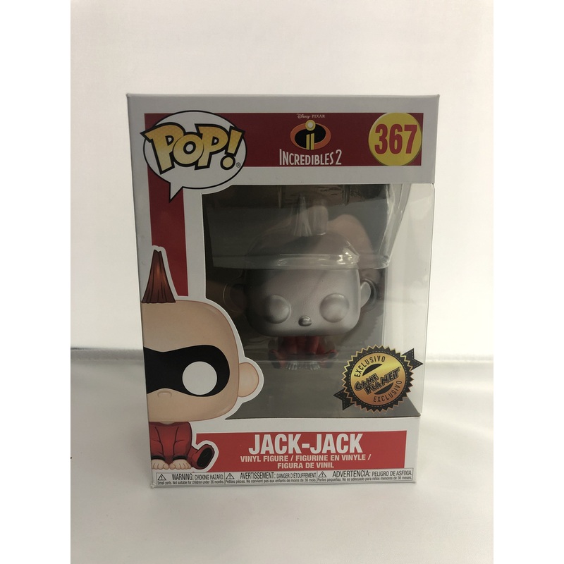 Funko Pop! Disney Metal Jack-Jack Game Planet Exclusive #367 (Shelf Wear)