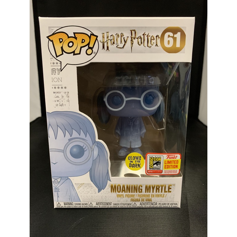 Funko Pop! Harry Potter Moaning Myrtle Glow (GID) SDCC Exclusive #61