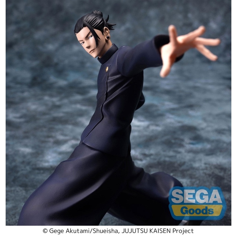 Sega Jujutsu Kaisen Kaigyoku/Gyokusetsu Luminasta Suguru Geto (Strong Duo) Figure (Pre Order)