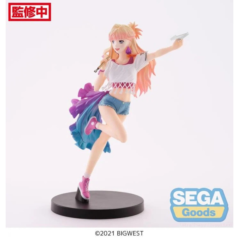 Sega Macross Frontier FiGURiZM Sheryl Nome (Labyrinth of Time Ver.) Figure (Pre Order)
