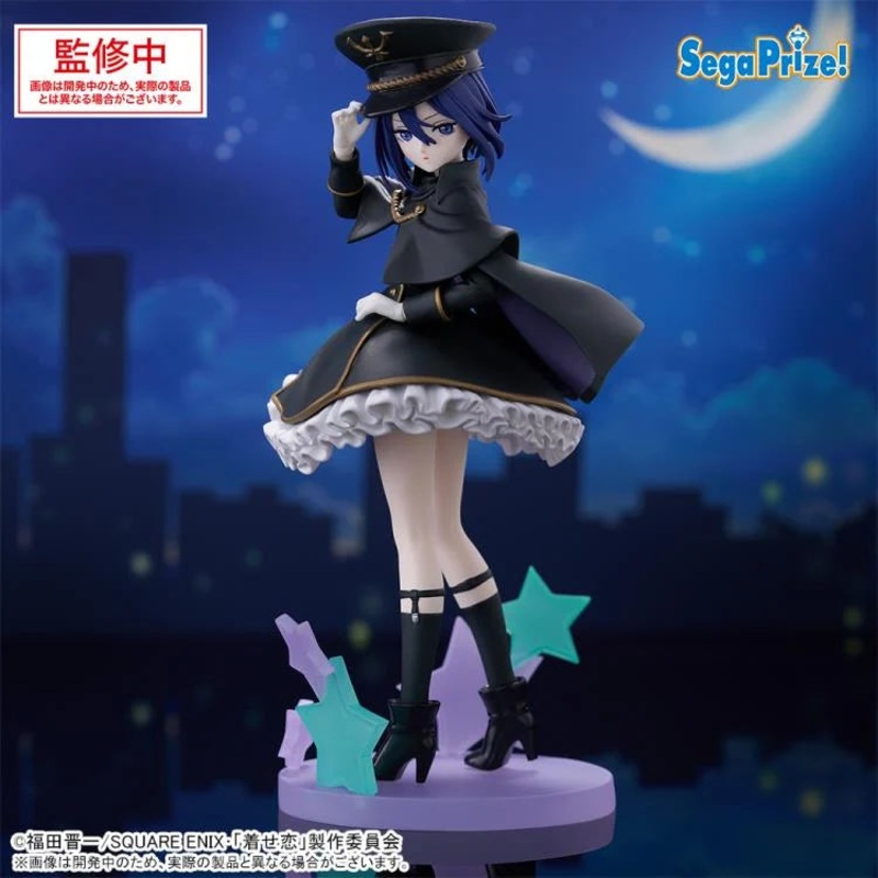 Sega My Dress-Up Darling Luminasta Sajuna Inui (Black Lily) Figure (Pre Order)