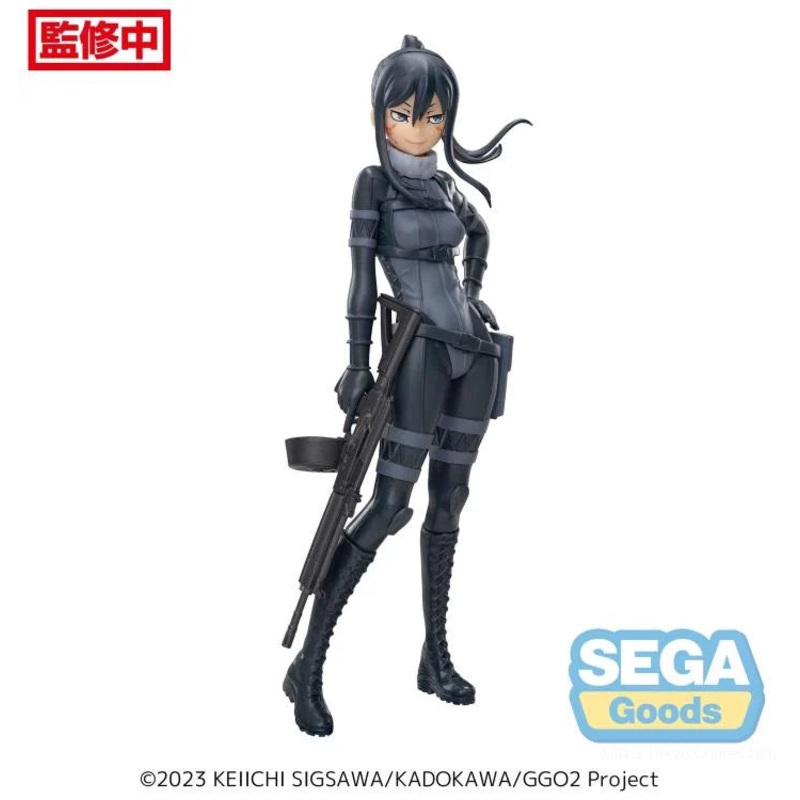 Sega Sword Art Online Alternative: Gun Gale Online Luminasta Pitohui Figure (Pre Order)