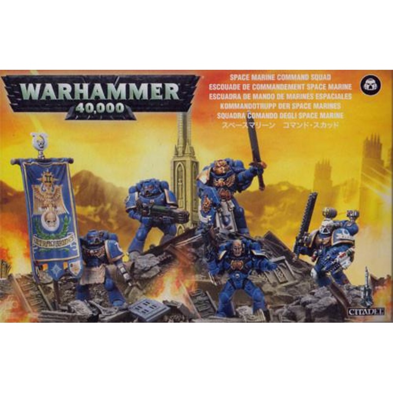 Warhammer 40k Space Marines Command Squad