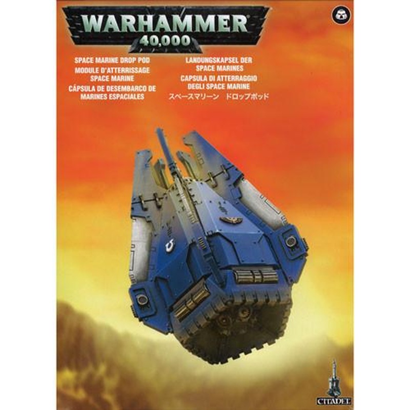 Warhammer 40k Space Marines Drop Pod