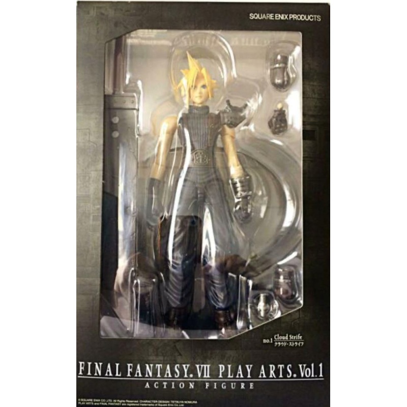 Play Arts Final Fantasy VII (7) Cloud Strife (Vol .1) Action Figure