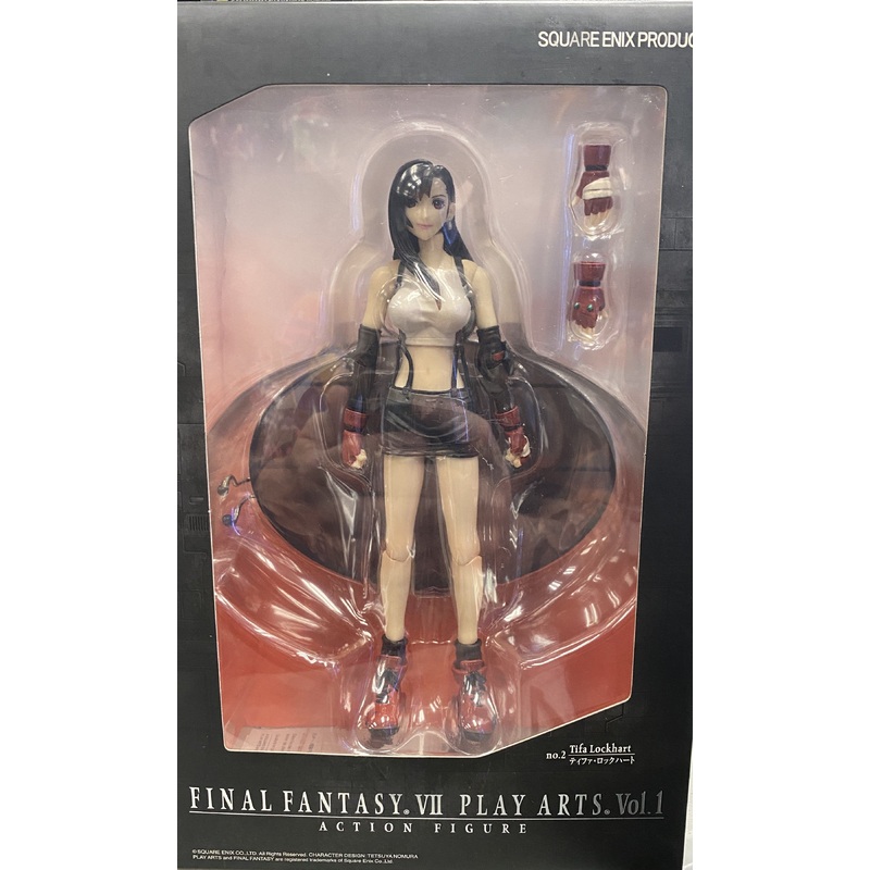 Play Arts Final Fantasy VII (7) Tifa Lockhart (Vol .1) Action Figure