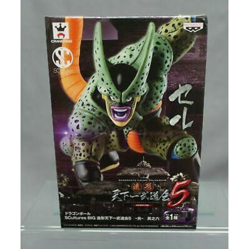 Bandai Craneking SCultures BIG Zokei Tenkaichi Budokai Dragon Ball Z #5 Cell Figure