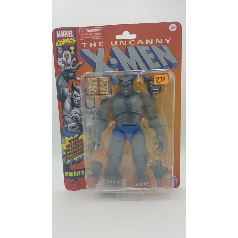 Hasbro Marvel Comics The Uncanny X-men Beast with Lab Gear