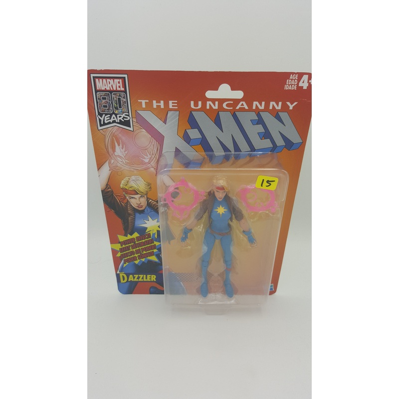 Hasbro Marvel Comics The Uncanny X-men Dazzler with Power Effect