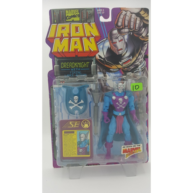ToyBiz Marvel Comics Iron Man Dreadknight with Firing Lance Action