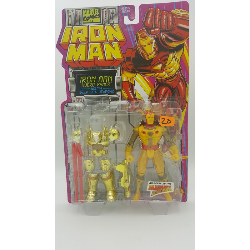 ToyBiz Marvel Comics Iron Man Hydro Armor with Deep Sea Weapons
