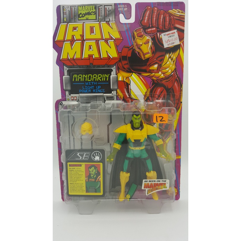 ToyBiz Marvel Comics Iron Man Mandarin with Light Up Power Rings