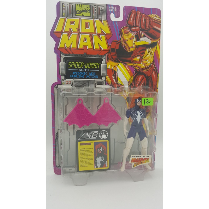 ToyBiz Marvel Comics Iron Man Spider-Woman with Psionic Web Hurling Action