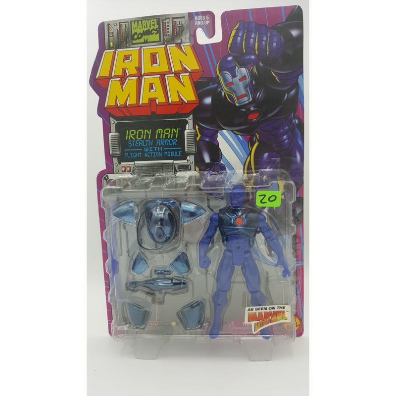 ToyBiz Marvel Comics Iron Man Stealth Armor with Flight Action Module