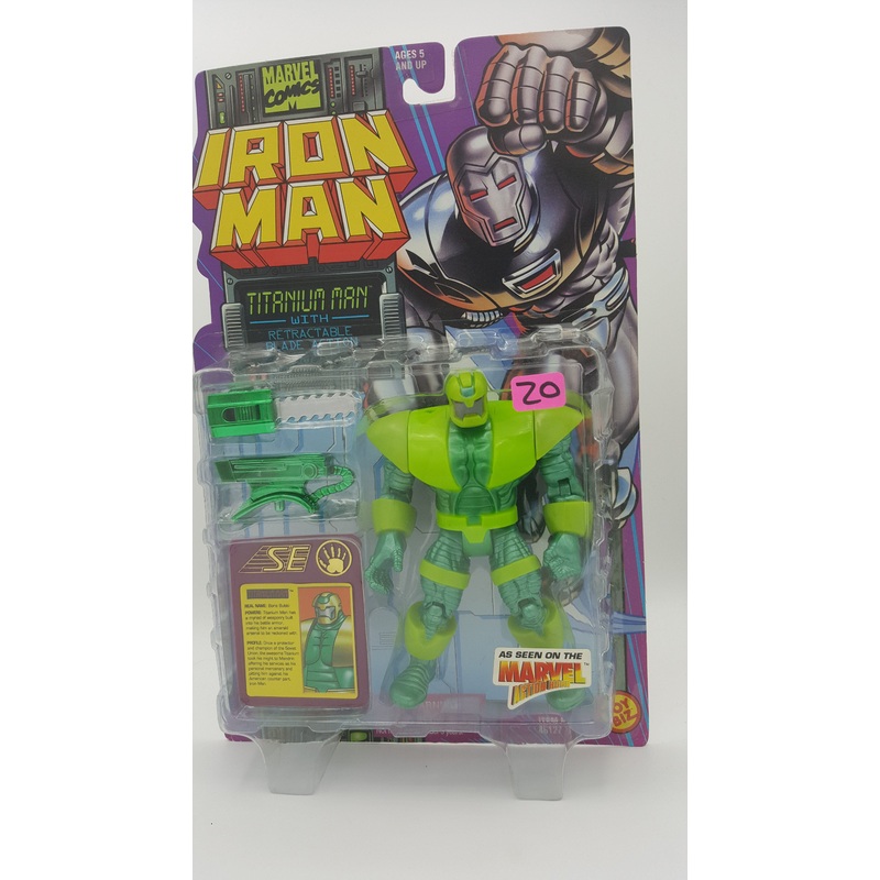 ToyBiz Marvel Comics Iron Man Titanium Man with Retractable Blade Action