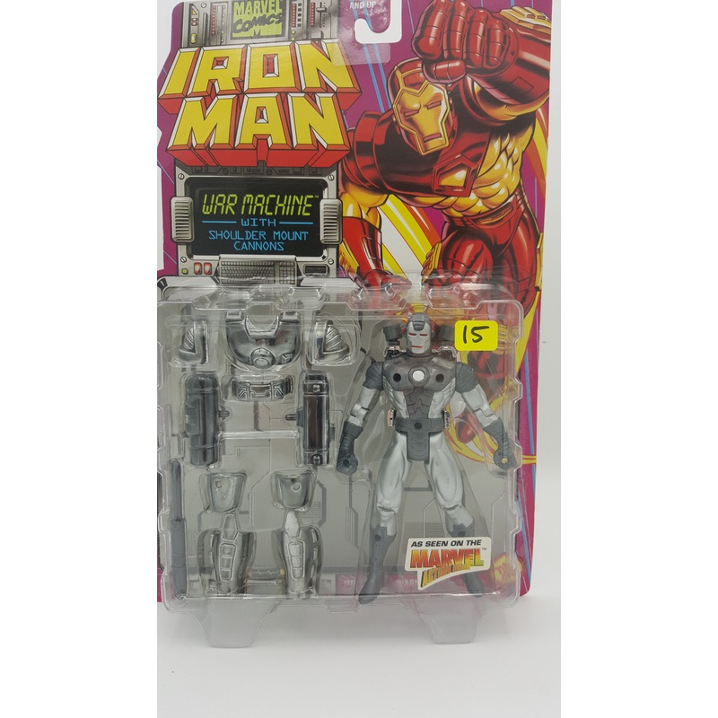 ToyBiz Marvel Comics Iron Man War Machine with Shoulder Mount Cannons
