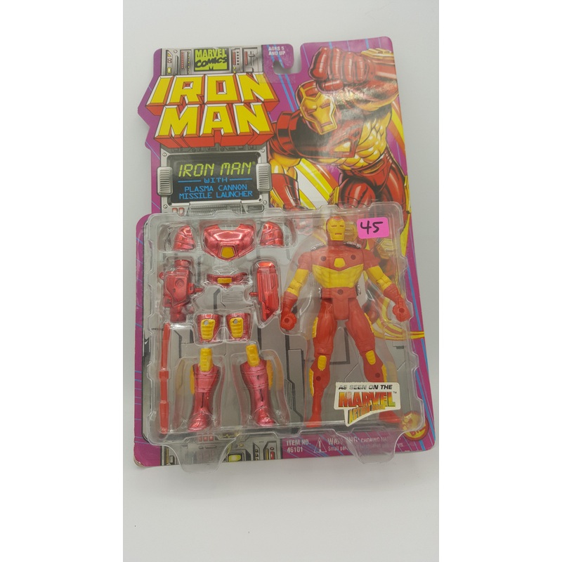 ToyBiz Marvel Comics Iron Man with Plasma Cannon Missile Launcher