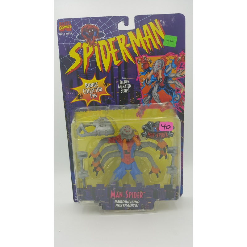 ToyBiz Marvel Comics Spider-Man Man-Spider