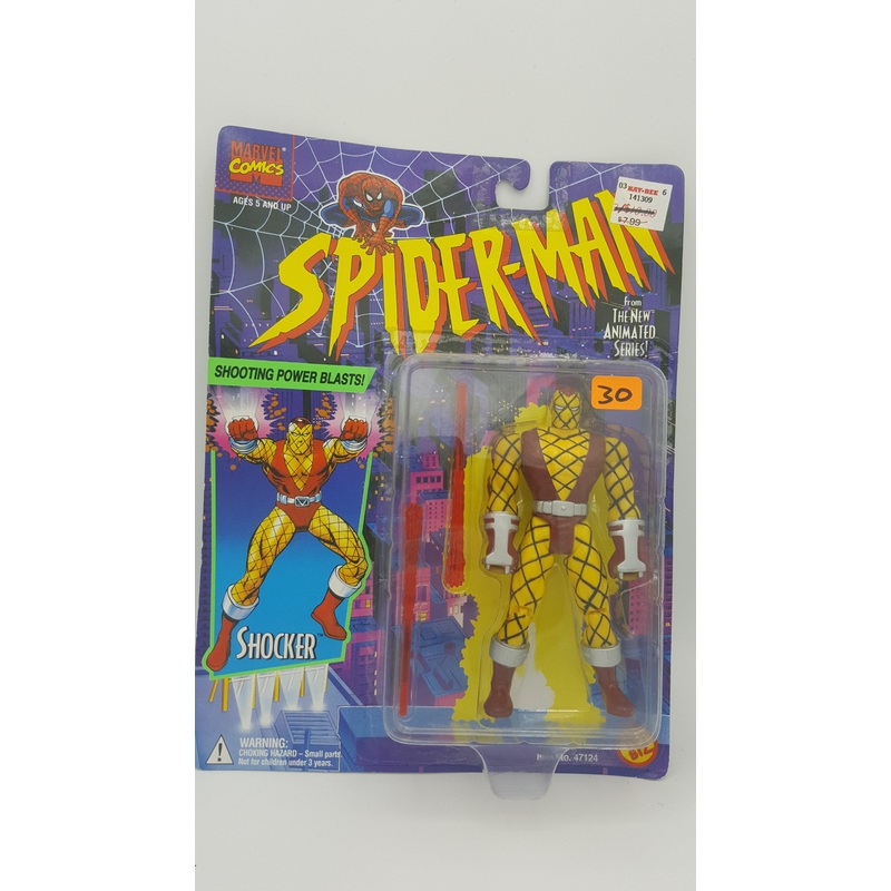 ToyBiz Marvel Comics Spider-Man Shocker with Shooting Power Blasts