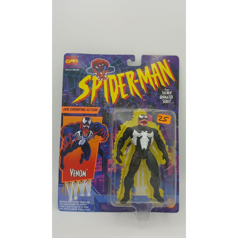 ToyBiz Marvel Comics Spider-Man Venom with Jaw Chomping Action