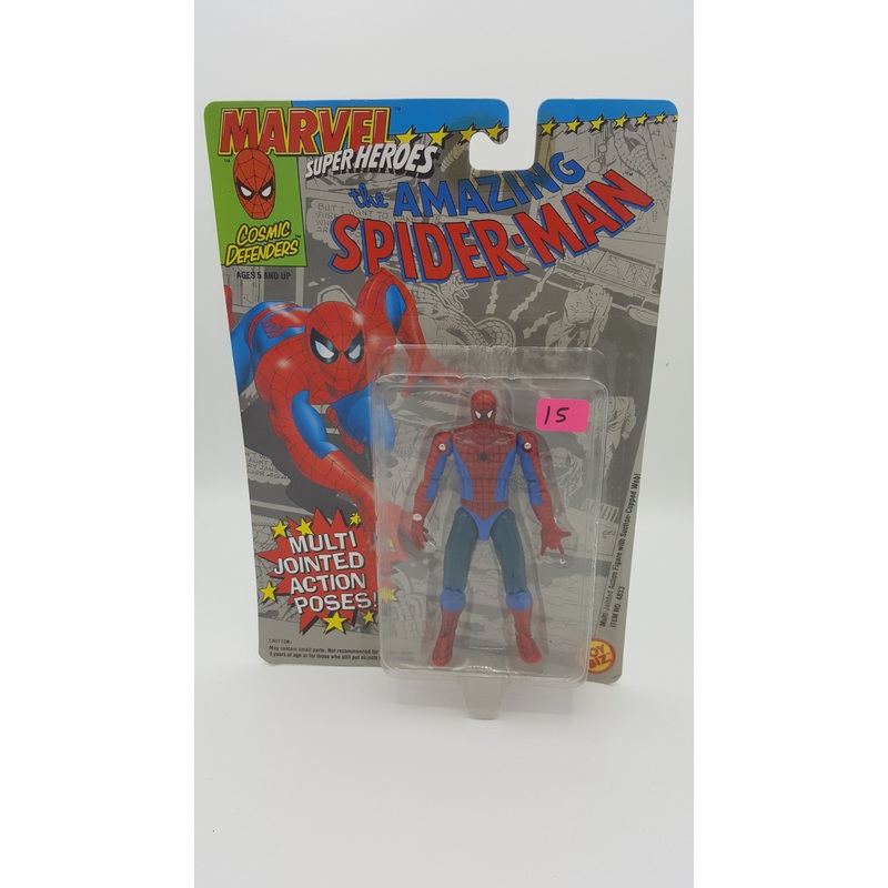 ToyBiz Marvel Superheroes Amazing Spider-man with Multi-Jointed Action Poses Action Figure