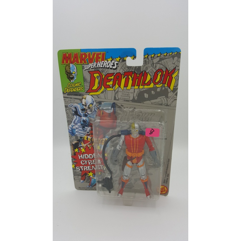 Toybiz Marvel Superheroes Deathlok Action Figure
