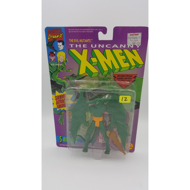 ToyBiz Marvel The Uncanny X-men Sauron Action Figure