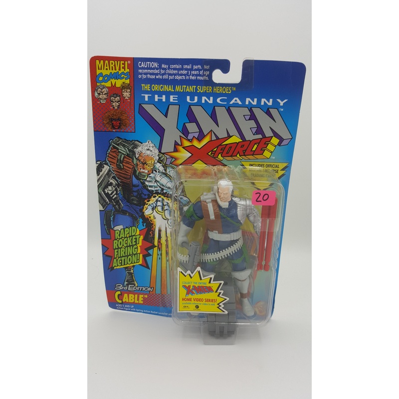 ToyBiz Marvel The Uncanny X-men X-force Cable 3rd Edition Action Figure