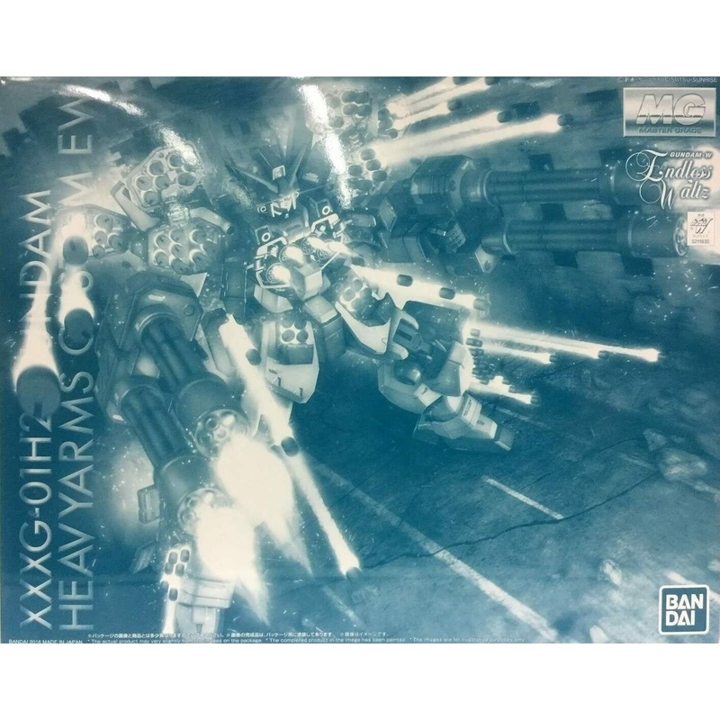 Bandai Gundam (Endless Waltz) Heavy Arms Custom Ew (XXXG-01H2)(Master Grade) Figure
