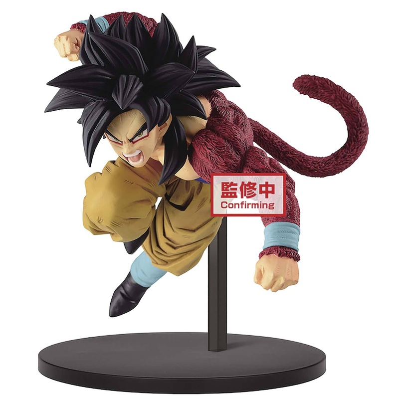 Banpresto Dragon Ball GT Super Saiyan 4 Goku Figure