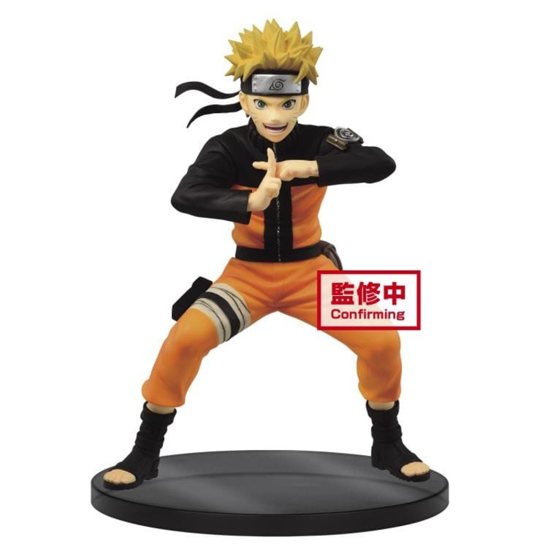 Banpresto Naruto Shippuden Naruto Uzumaki Vibration Stars Figure
