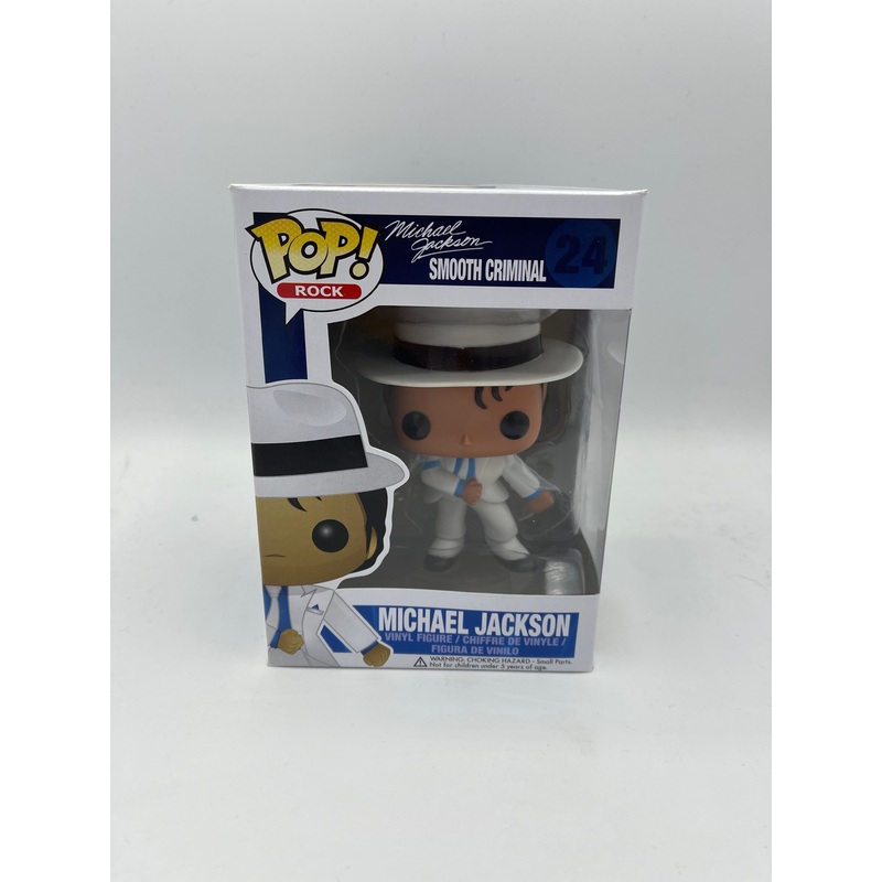 Funko Pop! Michael Jackson Smooth Criminal #24