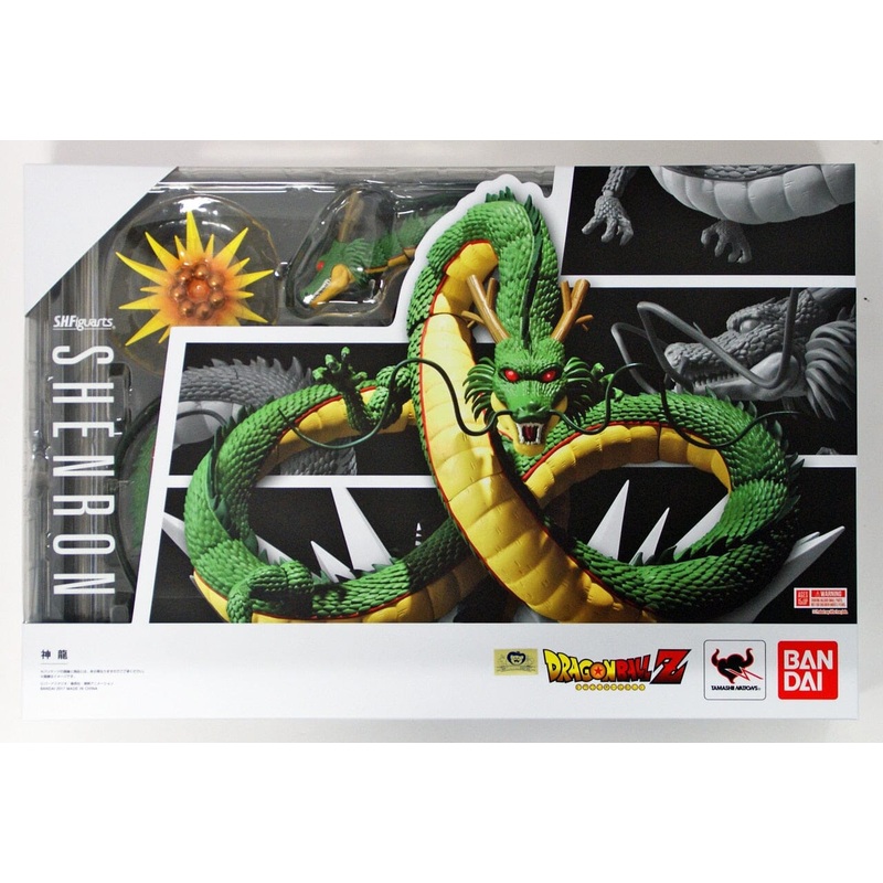 S.H. Figuarts Dragon Ball Shenron Action Figure