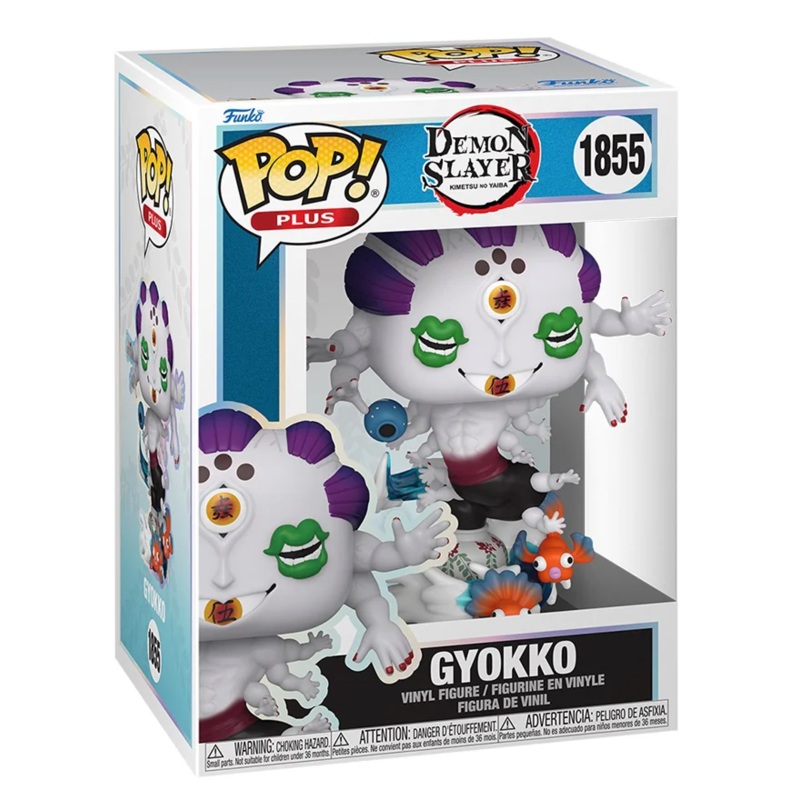 Funko Pop! Plus Demon Slayer Gyokko #1855