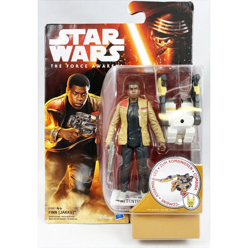 Hasbro Star Wars Force Awakens Finn (Jakku) Action Figure