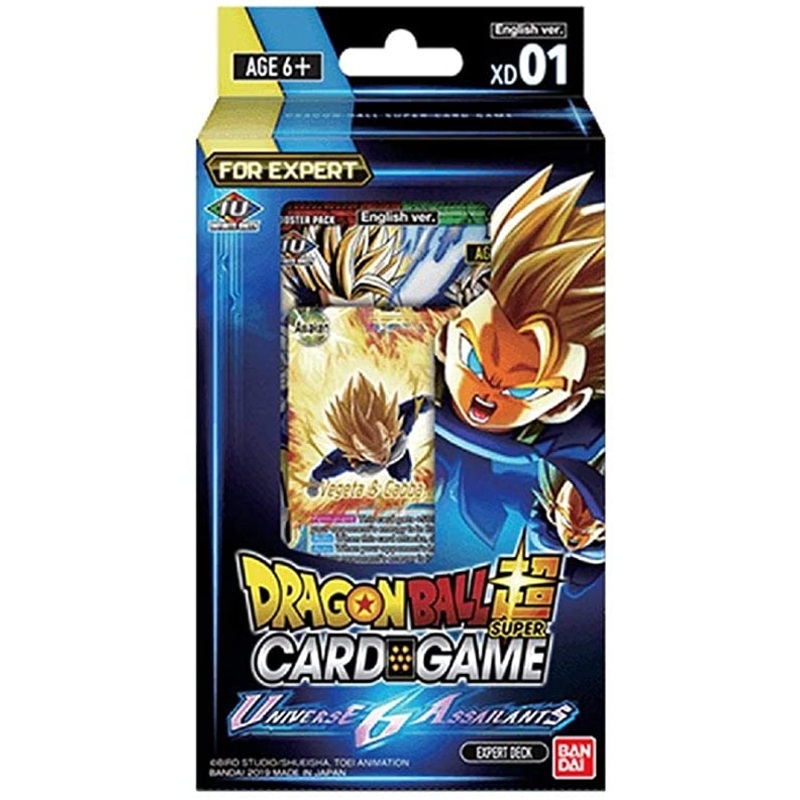 Dragon Ball Super Expert Deck 1 Assault of Saiyans